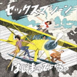 åޥ / ϤޤäƤ롣 [CD]