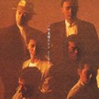 一世風靡SEPIA / ゴールデン☆ベスト 一世風靡セピア [CD]