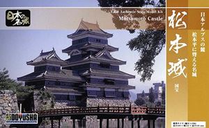 1/350 ܾ  ȤΩƼץǥ