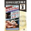 The Memory of 1st U.W.F. vol.3 U.W.F.塼ƥ󥰥ץ쥹 1984ǯ125ڱۡ [DVD]