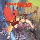 оʲڡ / ŷξԥ奿 ᡼Х ߤäƤ [CD]