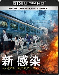  եʥ롦ץ쥹 4K ULTRA HD  Blu-ray [Ultra HD Blu-ray]