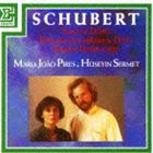 マリア・ジョアン・ピリス（p） / シューベルト： 四手のためのピアノ作品集（特別価格盤） [CD]