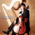 藤村俊介（vc） / ハバネラ チェロ作品集 [CD]