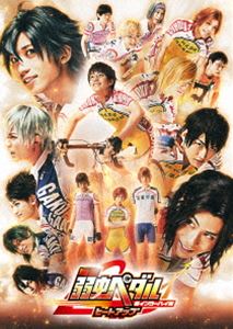 ؼڥٿ󥿡ϥӡҡȥåס [Blu-ray]