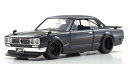 1/24 ワイルド・スピード NISSAN スカイライン 2000GT-R ブラック (ブライアン) JADA99686 完成品ミニカー
