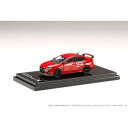1/64 MITSUBISHI LANCER EvolutionX ラリーアート レッドメタリック HJ643053BR 完成品ミニカー