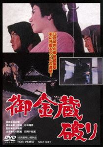 ¢ˤ [DVD]