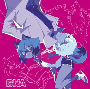 アニメ『BNA ビー・エヌ・エー』Complete album [CD]