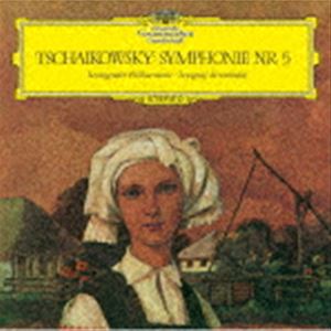 エフゲニー・ムラヴィンスキー（cond） / チャイコフスキー：交響曲第5番（初回生産限定盤／SHM-SACD） ※再発売 [SACD] guruguru-ds-13441351 ポプカル 楽天市場店 パッケージ画像