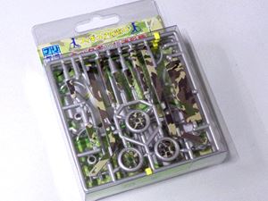 プリプラ フィギュアの遊び キックボード（迷彩柄）