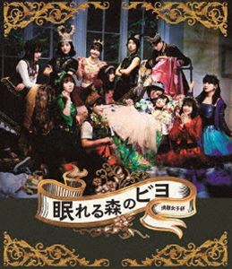 BEYOOOOONDS̲뿹Υӥ [Blu-ray]