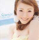 飯塚雅弓 / Stories（CD＋DVD） [CD]