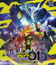 仮面ライダーゼロワン Blu-ray COLLECTION 3 [Blu-ray]