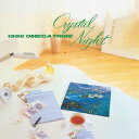 1986IKgCu / Crystal Night {5iBlu-specCD2j [CD]