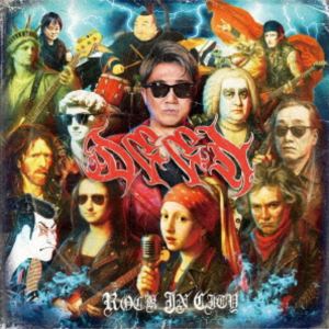 DEEN / ROCK IN CITY 〜band covers only〜（通常盤） [CD]
