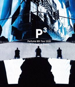 Perfume 8th Tour 2020”P Cubed”in Dome（通常盤） [Blu-ray]のサムネイル