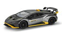1/24 RCカー ランボルギーニ ウラカンSTO グレー 完成品ラジコン