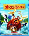 詳しい納期他、ご注文時はお支払・送料・返品のページをご確認ください発売日2015/7/24オープン・シーズン ジャンル アニメアニメ映画 監督 ジル・カルトンロジャー・アラーズ 出演 マーティン・ローレンスアシュトン・カッチャーデブラ・メッシングソニー・ピクチャーズのフルCGアニメーション作品第1弾!都会で育ったペットのクマ・ブーグが、ひょんなことからオープン・シーズン（狩猟解禁）を間近に控えた自然の森に連れて行かれることに!?知り合った仲間たちをハンターから守るため、ブーグと森の仲間たちの勇気と友情のアドベンチャーが始まる!特典映像ブーグとエリオットのショートフィルム／メイキング・ドキュメンタリー集／音声解説／未公開シーン集／ミュージック・ビデオ／選んで遊ぼう／リングテール／フォト・ギャラリー集／SURF’S UP（特別予告編集・オリジナル劇場予告編集・キャラクター紹介） 種別 Blu-ray JAN 4907953065642 組枚数 1 製作年 2007 製作国 アメリカ 販売元 ハピネット登録日2015/05/26