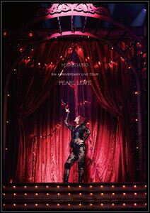 º̻ҡUNO MISAKO 5th ANNIVERSARY LIVE TOUR -PEARL LOVE- [DVD]