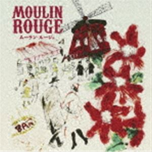 イトウハレ トリオベルカント ムーラン ルージュ詳しい納期他、ご注文時はお支払・送料・返品のページをご確認ください発売日2023/4/5伊藤晴＆トリオ・ベルカント / ムーラン・ルージュムーラン ルージュ ジャンル クラシック歌劇（オペラ） 関連キーワード 伊藤晴＆トリオ・ベルカント澤崎一了（T）村松恒矢（Br）田中大揮（B）日本が誇るオペラ歌手／藤原歌劇団のプリマドンナ、伊藤晴＆トリオ・ベルカントによるシングル！2022年リリースした「セイサ〜星槎／すみれ色ワルツ」（砂川涼子＆トリオ・ベルカント）に続く、オペラティック・ポップ第2弾。男女の恋心は、別れ・再会・慕情と、形を変えながら成長していく。　（C）RS収録曲目11.ムーラン・ルージュ(5:00)2.マイ・ラブ(3:30)3.金の靴、銀の靴(2:53)4.ムーラン・ルージュ （インストゥルメンタル）(5:00)5.マイ・ラブ （インストゥルメンタル）(3:30)6.金の靴、銀の靴 （インストゥルメンタル）(2:51) 種別 CD JAN 4988008387643 収録時間 22分46秒 組枚数 1 製作年 2023 販売元 徳間ジャパンコミュニケーションズ登録日2023/01/27