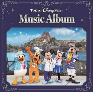ǥˡ ߥ塼åХ [CD]
