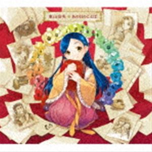 トウヤマナオ アノヒノコトバ グローイング詳しい納期他、ご注文時はお支払・送料・返品のページをご確認ください発売日2022/6/8東山奈央 / 「TVアニメ『本好きの下剋上 〜司書になるためには手段を選んでいられません〜』オープニングテーマ／TVアニメ『勇者、辞めます』エンディングテーマ：：あの日のことば／Growing（限定盤A／本好き盤／CD＋Blu-ray）アノヒノコトバ グローイング ジャンル アニメ・ゲーム国内アニメ音楽 関連キーワード 東山奈央東山奈央、2022年は歌手活動5周年イヤー！記念イヤーにリリースとなる6thシングルは、TVアニメ『本好きの下剋上　〜司書になるためには手段を選んでいられません〜』第3期オープニングテーマとTVアニメ『勇者、辞めます」エンディングテーマのダブルタイアップシングル！　（C）RS限定盤A／本好き盤／CD＋Blu-ray／三方背スリーブケース／椎名優描き下ろし『本好きの下剋上』スペシャルイラストジャケット／映像特典収録／未収録曲収録（限定盤B、通常盤未収録）／同時発売限定盤BはVTZL-205、通常盤はVTCL-35348封入特典歌詞付／渡まかな描き下ろし生誕祭レポート漫画＆生誕祭フォト収録ブックレット収録曲目11.あの日のことば(4:26)2.Growing(3:47)3.夜光(4:29)4.あの日のことば （TV size ver.）(1:32)5.夜光 （Instrumental ver.）(4:27)21.「東山奈央生誕祭 〜なおぼう、20代やめるってよ〜」特別編集ダイジェスト2.未公開ボーナス映像「オミソクエスト-Extra Edition-」(17:42)関連商品本好きの下剋上 司書になるためには手段を選んでいられません関連商品 種別 CD JAN 4582575386643 収録時間 197分42秒 組枚数 2 製作年 2022 販売元 ビクターエンタテインメント登録日2022/03/14