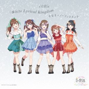 アイリス ホワイト リリカル キングダム キセキ ノ フィラメント詳しい納期他、ご注文時はお支払・送料・返品のページをご確認ください発売日2024/1/24関連キーワード：i_Ris iRis アイリスi★Ris / White Lyrical Kingdom／キセキ-ノ-フィラメント（通常盤／CD＋Blu-ray）ホワイト リリカル キングダム キセキ ノ フィラメント ジャンル アニメ・ゲーム国内アニメ音楽 関連キーワード i★Risi☆Ris　人気作家によるコラボ第3弾・第4弾を収録した両A面コラボシングル！アニソン界のレジェンドプロデューサー、作家の畑亜貴、fhana佐藤純一によるコラボ楽曲「White　Lyrical　Kingdom」、アニソン／ゲーム音楽シーンを牽引する音楽制作チーム、Elements　Gardenによるロックナンバー「キセキ−ノ−フィラメント」を収録！　（C）RS通常盤／CD＋Blu-ray／オリジナル発売日：2024年1月24日／同時発売DVD付商品はEYCA-14263、CDのみ商品はEYCA-14265収録曲目11.White Lyrical Kingdom(4:40)2.キセキ-ノ-フィラメント(4:33)3.White Lyrical Kingdom -Instrumental-(4:40)4.キセキ-ノ-フィラメント -Instrumental-(4:33)5.White Lyrical Kingdom -Off Main Vocal-(4:40)6.キセキ-ノ-フィラメント -Off Main Vocal-(4:33)21.White Lyrical Kingdom -Music Video-(4:41)2.White Lyrical Kingdom -Off Shot Movie-(8:25)関連商品i★Ris CD 種別 CD JAN 4580055362644 収録時間 48分41秒 組枚数 2 製作年 2023 販売元 エイベックス・ピクチャーズ登録日2023/11/08
