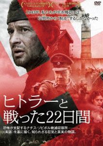 qg[Ɛ22 [DVD]