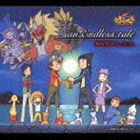 ĸʡAiM / an Endless tale ȯ [CD]