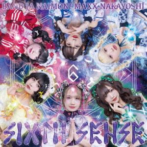 楽天ポプカル 楽天市場店バンドじゃないもん!MAXX NAKAYOSHI / SIXTH SENSE（Type B） [CD]