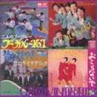 GROOVIN｀ SHOUWA!3-KOI NO PSYCHEDELIC詳しい納期他、ご注文時はお支払・送料・返品のページをご確認ください発売日2010/9/1（オムニバス） / GROOVIN’ 昭和!3〜恋のサイケデリックGROOVIN｀ SHOUWA!3-KOI NO PSYCHEDELIC ジャンル 邦楽J-POP 関連キーワード （オムニバス）ザ・マミーズザ・シルビーフォックスラ・シャロレーズレモンレモンズ山本リンダザ・ヴァイオレッツザ・デビィーズ徳間ジャパンの音源の中から、資料的価値の高いヒット・ナンバーを収録した歌謡曲のオムニバス・アルバム『GROOVIN｀昭和！』。恋のサイケデリック編と名付けられた第3弾は、昭和元禄〜1960年代後半を彩ったグループ・サウンズ＆ビート・ガールの作品集となっています！「恋のバンバン」などを収録。　（C）RS収録曲目11.ブーガルーNo.1(2:40)2.風がさらった恋人(3:44)3.うわさの二人(3:41)4.夢みるツイッギー(4:53)5.ミニミニデート(3:16)6.自由への賛歌(3:23)7.恋のサイケデリック(2:40)8.恋のシンガリング(2:41)9.レッツ・ゴー・ミリタリー・ルック(2:49)10.二人のブーガルー(2:24)11.DubiDubi東京(3:47)12.帰らなくちゃ(4:02)13.レモンの二人(3:03)14.ベイビー(3:35)15.スウィート・インスピレーション(3:00)16.星たちが眠るまで(3:06)17.軍艦行進曲(2:15)18.戦友(2:00)19.女の子(2:53)20.恋のバンバン(2:43)21.本牧ブルース(2:37) 種別 CD JAN 4988008041644 収録時間 65分12秒 組枚数 1 製作年 2010 販売元 徳間ジャパンコミュニケーションズ登録日2010/06/23