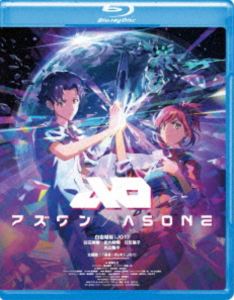 アズワン／AS ONE [Blu-ray]