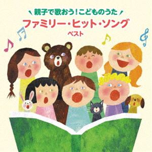 KING BEST SELECT LIBRARY ǡƻҤǲΤ!ɤΤեߥ꡼ҥåȡ ٥ [CD]
