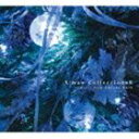 (ゲーム ミュージック) クリスマス コレクションズ II ミュージック フロム スクウェア エニックス CD