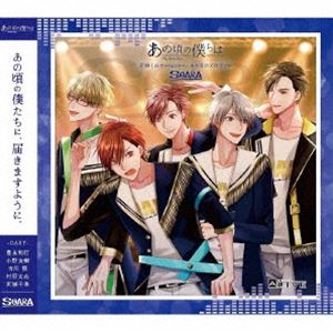 SOARA / ALIVE κͤ ꡼ SOARAֲֺ餯֤ǡagainΥǥ [CD]