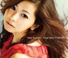 倉木麻衣 / Your Best Friend（通常盤） [CD]