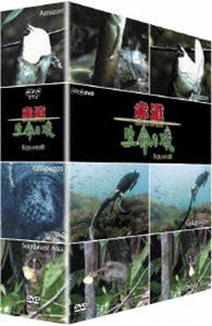 Equator -赤道- DVD-BOX [DVD]