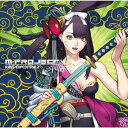 M-Project / RAVE EXPEDITION 2 [CD]