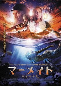 }[Ch NYMPH [DVD]