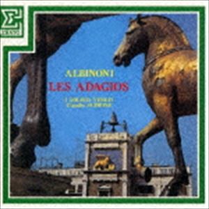 Composer: Ka Line - クラウディオ・シモーネ（cond） / アルビノーニのアダージョ（UHQCD） [CD]