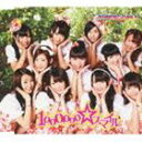 SUPER☆GiRLS / 1，000，000☆スマイル（通常盤／ジャケットC） [CD]