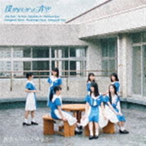 �ͤ��������ä��Ķ� / �Ķ��ˤĤ��ƹͤ���ʽ���ס�Type-C��CD��Blu-ray�� [CD]