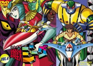Ŵ VOL.4 [DVD]