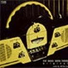 THE MAIKU HAMA THEME Original詳しい納期他、ご注文時はお支払・送料・返品のページをご確認ください発売日2002/9/25めいなCo. / ザ・濱マイク テーマ オリジナルTHE MAIKU HAMA THEME Original ジャンル サントラ国内TV 関連キーワード めいなCo.NTV系ドラマ『私立探偵　濱マイク』の劇中で使用されている、「The　Maiku　Hama　Theme」をフィーチャーした劇場版濱マイク作品集。映画三部作の本編に使用された楽曲を凝縮した、全9曲を収録。　（C）RS収録曲目11.THE MAIKU HAMA THEME （Main Title）(2:14)2.THE MAIKU HAMA THEME(5:33)3.THE MOST TERRIBLE TIME IN MY LIFE(5:19)4.THE MAIKU HAMA THEME ’95(2:44)5.尾行(2:50)6.THE MAIKU HAMA THEME 〜jet board〜(2:29)7.遥かな時代の階段を 〜メインテーマ〜(3:58)8.THE MAIKU HAMA THEME ’96(1:16)9.捜査(3:48)10.ESCAPE(1:24)11.THE MAIKU HAMA THEME(3:05)12.CITY FOLKLORE （Remix Of The Maiku Hama Theme） ＜Bon(4:14) 種別 CD JAN 4988018313649 収録時間 38分54秒 組枚数 1 製作年 2002 販売元 ソニー・ミュージックソリューションズ登録日2006/10/20