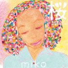 miko /  c^wDnj[ feat.RUDEBWOY FACE [CD]