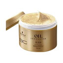 シュワルツコフ BCオイルイノセンスオイルマスク (ヘアトリートメント) 150g