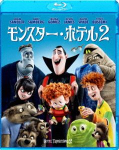 󥹥ۥƥ2 [Blu-ray]
