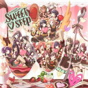 楽天ぐるぐる王国DS 楽天市場店シャイニーカラーズ / THE IDOLM＠STER SHINY COLORS SWEET STEP [CD]