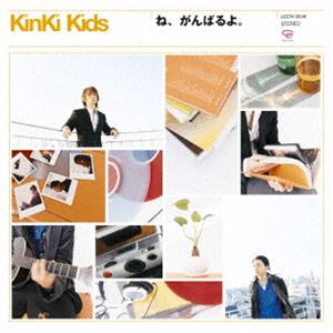 乐天商城 - KinKi Kids / ね、がんばるよ。 [CD]